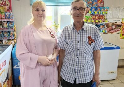 Всероссийская акция «Георгиевская ленточка»
