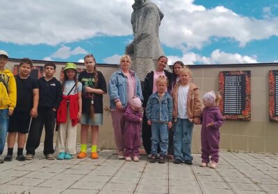 День памяти и скорби!